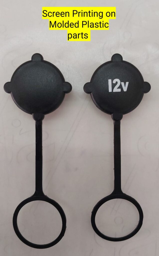 Small Product Sample